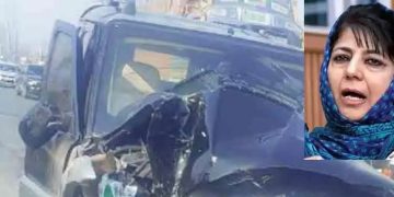 പി.ഡി.പി നേതാവ് മെഹബൂബ മുഫ്തിയുടെ വാഹനം അപകടത്തിൽ പെട്ടു