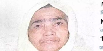 ഉംറ കഴിഞ്ഞ്​ മടങ്ങവെ മലയാളി വയോധിക റിയാദിൽ മരിച്ചു