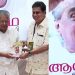 ‘കെഎം മാണി മുന്നോട്ടുവെക്കുന്നത് മുന്നണി ബന്ധം എങ്ങനെ ആകരുതെന്ന പാഠം’; മുഖ്യമന്ത്രി