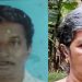 വൈദ്യുതി വേലിയില്നിന്നു ഷോക്കേറ്റ് ദമ്പതികൾക്ക് ദാരുണാന്ത്യം