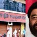 കരുവന്നൂർ ബാങ്കിൽ കണക്കുകൾ സൂക്ഷിക്കാതെ സ്റ്റോക്കിൽ തിരിമറി നടത്തിയെന്ന് വി.എൻ വാസവൻ