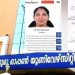 വീണ വിജയന് മാസപ്പടി നൽകുന്ന സ്ഥാപനത്തിന്റെ ഡയറക്ടര്ക്ക് സിൻഡിക്കേറ്റ് അംഗമായി നിയമനം, മുഖ്യമന്ത്രിക്ക് പരാതി