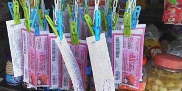 70ലക്ഷം രൂപയുടെ ഭാ​ഗ്യശാലി ആര് ; അക്ഷയ ലോട്ടറി ഫലം പ്രഖ്യാപിച്ചു