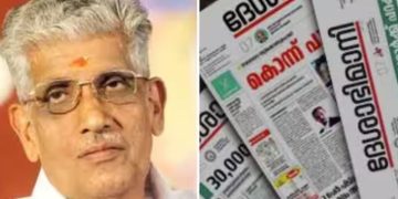 മന്നത്തിനെതിരായ ദേശാഭിമാനി ലേഖനം ;  പ്രതികരിച്ച് സുകുമാരൻ നായ‍ർ