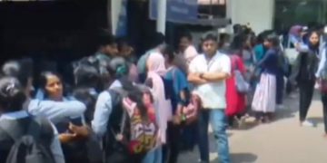 പാര മെഡിക്കൽ കോഴ്സിൻ്റെ മറവിൽ തട്ടിപ്പ് ; കൂട്ട പരാതിയുമായി വിദ്യാര്‍ഥികള്‍