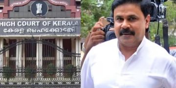 നടിയെ ആക്രമിച്ച കേസ് ; ദിലീപിന്റെ ജാമ്യം റദ്ദാക്കണമെന്ന ഹര്‍ജി മാറ്റി