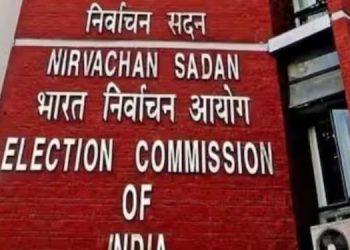 ലോക്സഭാ തെരഞ്ഞെടുപ്പ് : ഉദ്യോഗസ്ഥരുടെ സ്ഥലംമാറ്റത്തില് കര്ശന നിര്ദേശവുമായി തെരഞ്ഞെടുപ്പ് കമ്മീഷൻ