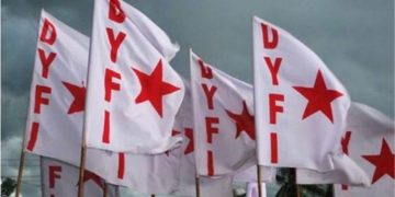 “വ്യാജചികിത്സകർക്കും അനധികൃത സ്ഥാപനങ്ങൾക്കുമെതിരെ കർശന നടപടി വേണം”: ഡിവൈഎഫ്ഐ