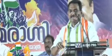 സമരാഗ്നിയിൽ വീണ്ടും വിവാദം ; സുധാകരനെ സുരേന്ദ്രൻ എന്ന് വിളിച്ച് ആൻ്റോ ആൻ്റണി എം പി