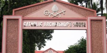 ക്രൈസ്തവരോട് നീതീകരിക്കാനാവാത്ത വിവേചനം : സർക്കാരുകൾക്കെതിരെ തൃശ്ശൂര്‍ അതിരൂപത