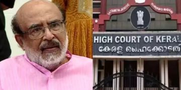 മസാല ബോണ്ട് ; ഇ.ഡി സമൻസിന്റെ കാലാവധി നീട്ടണമെന്ന തോമസ് ഐസക്കിന്റെ ആവശ്യം തള്ളി ഹൈക്കോടതി