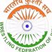 ഗുസ്തി ഫെഡറേഷൻ ഓഫ് ഇന്ത്യയുടെ സസ്‌പെൻഷൻ പിൻവലിച്ചു