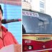 പുതിയ മന്ത്രി വന്നിട്ടും ശമ്പളമില്ലെന്ന് വിമർശനം, ഒടുവിൽ ആശ്വാസം; കെഎസ്ആർടിസി ജീവനക്കാർക്ക് ആദ്യ ഗഡു നൽകി