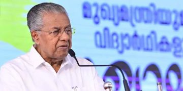 കൂടുതല്‍ മികവിലേക്ക് ഉന്നതവിദ്യാഭ്യാസമേഖലയെ ഉയര്‍ത്തും; മുഖ്യമന്ത്രി