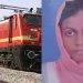 കൊയിലാണ്ടിയിൽ റെയിൽവേ ഇൻസ്പെഷൻ കോച്ച് തട്ടി വിദ്യാർത്ഥിനിക്ക് ദാരുണാന്ത്യം