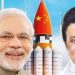 ഡി.എം.കെയുടെ പത്രപരസ്യത്തിൽ ചൈനീസ് റോക്കറ്റ്; വിമർശനവുമായി ബി.ജെ.പി