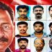 ടി.പി ചന്ദ്രശേഖരൻ വധക്കേസ്: പ്രതികൾക്ക് വധശിക്ഷയില്ല; ആറുപേരുടെ ശിക്ഷ ഇരട്ട ജീവപര്യന്തമാക്കി; 20 വർഷത്തേക്ക് പരോളില്ല