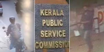 പിഎസ്‍സി പരീക്ഷയിലെ ആൾമാറാട്ടം; അന്വേഷണത്തിൽ വഴിത്തിരിവ്, അമലിനായി പരീക്ഷ എഴുതിയത് സഹോദരനെന്ന് സംശയം