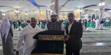 സംസം വെള്ളത്തിൽ കഴുകി, മദീനയിൽ പ്രാർഥന; അയോധ്യ പള്ളിയുടെ അടിസ്ഥാന ശില മക്കയിൽ നിന്നെത്തുന്നു