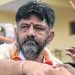 ഡി കെ ശിവകുമാർ പോളിങ് ഏജന്റ്, എംഎൽഎമാരെ പഞ്ചനക്ഷത്ര ഹോട്ടലിലേക്ക് മാറ്റി; ക്രോസ് വോട്ടിങ് തടയാൻ കോണ്ഗ്രസ്