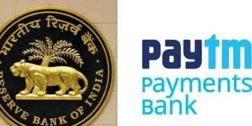 പേടിഎം പേയ്‌മെന്റസിന് നിയന്ത്രണവുമായി RBI; പുതിയ നിക്ഷേപങ്ങൾ സ്വീകരിക്കാനോ വാലറ്റുകൾ ടോപ്പ് അപ്പ് ചെയ്യാനോ പാടില്ല