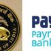 പേടിഎം പേയ്‌മെന്റസിന് നിയന്ത്രണവുമായി RBI; പുതിയ നിക്ഷേപങ്ങൾ സ്വീകരിക്കാനോ വാലറ്റുകൾ ടോപ്പ് അപ്പ് ചെയ്യാനോ പാടില്ല