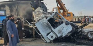 അഫ്ഗാനിസ്ഥാനിൽ വൻ അപകടം : ബസും ടാങ്കറും ബൈക്കും കൂട്ടിയിടിച്ച് 21 പേർ മരിച്ചു
