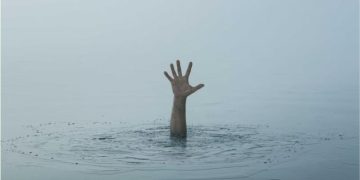 പാണംകുഴിയിൽ കുളിക്കാൻ ഇറങ്ങിയ യുവാവ് ഒഴുക്കിൽപ്പെട്ട് മരിച്ചു