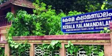 മോഹിനിയാട്ടത്തിൽ ആ ൺകുട്ടികൾക്കും പ്രവേശനം; ചരിത്രപരമായ തീരുമാനവുമായി കേരള കലാമണ്ഡലം