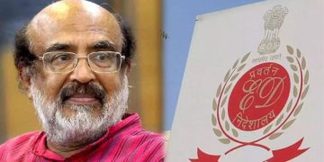 മസാല ബോണ്ട്‌ കേസിൽ തോമസ് ഐസക്കിന് വീണ്ടും ഇ.ഡി നോട്ടീസ് ; ചൊവ്വാഴ്ച ഹാജരാകാൻ നിർദേശം