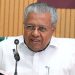 ‘ജനങ്ങളെ വിഭജിക്കാനും വര്ഗീയ വികാരം കുത്തിയിളക്കാനും ലക്ഷ്യമിട്ട്’  ; പൗരത്വ നിയമ ഭേദഗതി കേരളത്തില് നടപ്പാക്കില്ലെന്ന് മുഖ്യമന്ത്രി