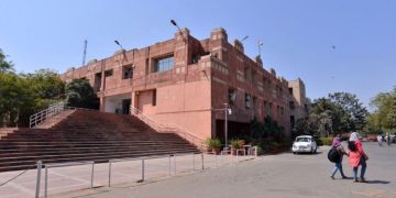 പൗരത്വ നിയമം ; ജെഎന്‍യുവില്‍ വിജ്ഞാപനത്തിന്റെ പകര്‍പ്പ് കത്തിച്ച് പ്രതിഷേധിക്കും