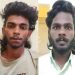 വീട്ടിൽക്കയറി 400 കിലോ കുരുമുളക് കടത്തി, നാൽവർ സംഘത്തെ പൊക്കി പൊലീസ്