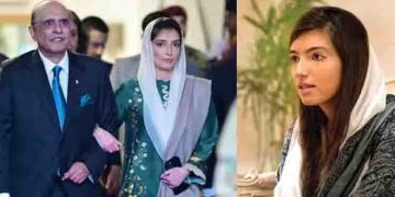 ചരിത്ര തീരുമാനം, ഇളയമകൾ അസീഫയെ പാക് പ്രഥമവനിതയാക്കാൻ പ്രസിഡന്‍റ് ആസിഫ് അലി സർദാരി