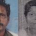 ചുനക്കരയിലെ ദമ്പതികളുടെ മരണം: ഭാര്യയെ കൊന്ന ശേഷം ഭര്ത്താവ് ജീവനൊടുക്കിയതെന്ന് നിഗമനം