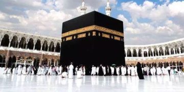 ഹജ്ജ് കമ്മിറ്റി ഉദ്യോഗസ്ഥതല അഴിച്ചുപണി: എക്‌സിക്യൂട്ടിവ് ഓഫിസറെയും മാറ്റി