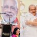 മാഹി വേശ്യകളുടെ കേന്ദ്രമെന്ന് പി.സി. ജോർജ്: പ്രതിഷേധം കനക്കുന്നു