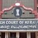 പൂക്കോട് വെറ്ററിനറി സർവകലാശാലയിൽ നിന്ന് പുറത്താക്കിയ രണ്ട് വിദ്യാർഥികളുടെ സസ്പെൻഷൻ ഹൈകോടതി സ്റ്റേ ചെയ്തു