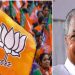മുഖ്യമന്ത്രിയെ ലോക്സഭാ തെരഞ്ഞെടുപ്പ് പ്രചാരണ യോഗങ്ങളിൽ നിന്ന് വിലക്കണമെന്ന് ബി.ജെ.പി; തെരഞ്ഞെടുപ്പ് കമ്മീഷന് പരാതി