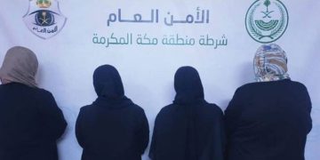 മോഷണവും പോക്കറ്റടിയും; നാല് വിദേശി സ്ത്രീകൾ പിടിയില്‍