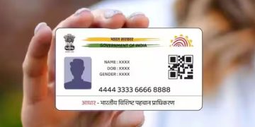 ആധാർ കാർഡ് സൗജന്യമായി പുതുക്കാനുള്ള അവസാന തിയതി ഏത്; ഉപയോക്താക്കൾ അറിയേണ്ടതെല്ലാം