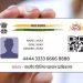 ആധാർ കാർഡ് സൗജന്യമായി പുതുക്കാനുള്ള അവസാന തിയതി ഏത്; ഉപയോക്താക്കൾ അറിയേണ്ടതെല്ലാം