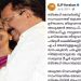 സത്യഭാമ പാർട്ടിയിൽ ചേർന്ന പോസ്റ്റ് മുക്കി ബി.ജെ.പി; വിടാതെ സോഷ്യൽ മീഡിയ