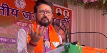 ‘നിങ്ങളുടെ മക്കളുടെ സ്വത്ത് മുസ്ലിങ്ങള്‍ക്ക് നല്‍കും’ ; വിദ്വേഷം ആവര്‍ത്തിച്ച് അനുരാഗ് താക്കൂറും