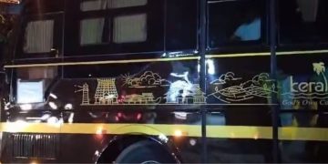 നവകേരള ബസ് സർവ്വീസ് നടത്തുക കോഴിക്കോട് – ബംഗളുരു റൂട്ടിൽ : തീരുമാനം ഉടൻ