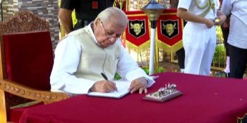 ഭൂപതിവ് ഭേദഗതിയടക്കം അഞ്ച് ബില്ലുകളില്‍ ഗവര്‍ണര്‍ ഒപ്പിട്ടു