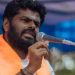 അണ്ണാമലൈക്കെതിരെ തെരഞ്ഞെടുപ്പ് കമ്മീഷനിൽ പരാതി നൽകി ഡിഎംകെ