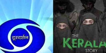 കേരളത്തില്‍ വീണ്ടും ചര്‍ച്ചയായി ‘ദ കേരള സ്റ്റോറി’; വിവാദങ്ങൾക്കിടെ സിനിമയുടെ സംപ്രേഷണം ഇന്ന് ദൂരദർശനിൽ
