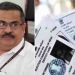 ഒരേ നമ്പറിൽ രണ്ട് തിരിച്ചറിയൽ കാർഡ്! മുഖ്യമന്ത്രിയുടെ പ്രിന്സിപ്പല് സെക്രട്ടറിക്ക് വോട്ടുചെയ്യാനായില്ല