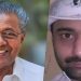 ഇതാണ് യഥാർഥ കേരള സ്റ്റോറി; റഹീമിന്റെ മോചനത്തിനായി ഒത്തൊരുമിച്ചവരെ അഭിനന്ദിച്ച് മുഖ്യമന്ത്രി